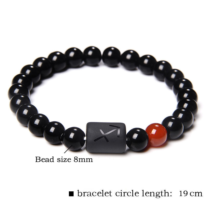 Sagittarius Bracelet